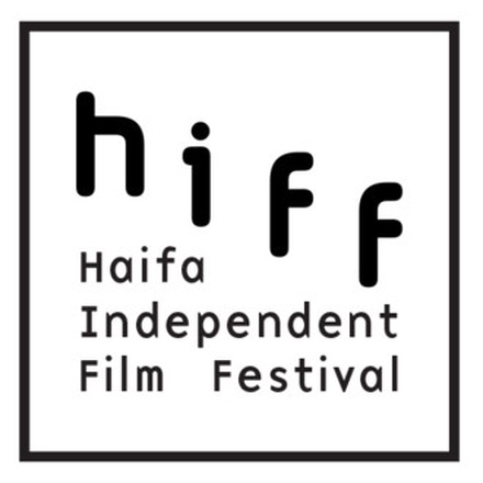 Haifa Independent Film Festival
