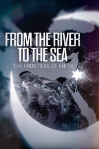 From The River to The Sea TN 4000x6000