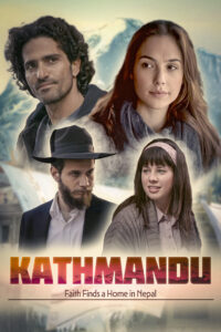 Kathmandu TN 4000x6000 (1)