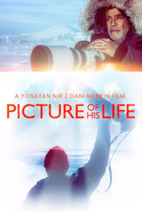 PICTURE OF HIS LIFE TN 4000x6000