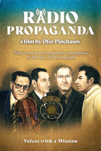 Radio Propaganda TN 4000x6000