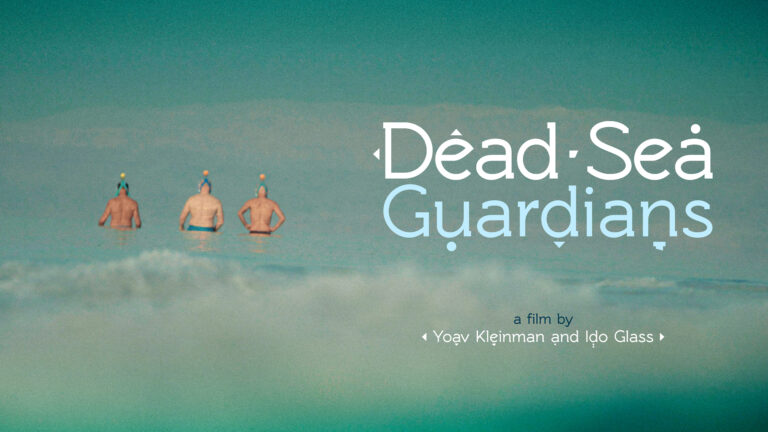 Dead Sea Guardians 2560x1440
