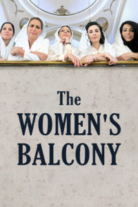The Women_s Balcony vertical