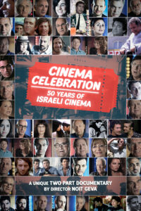 Cinema Celebration TN 4000x6000