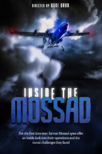 Inside the Mossad TN 4000x6000