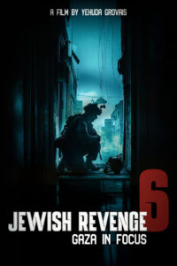 Jewish Revenge 6 TN 4000x6000