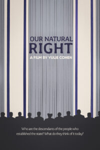 Our Natural Right TN 4000x6000