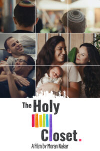 The Holy Closet TN 4000x6000