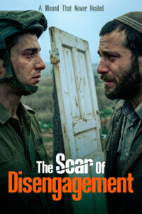 The Scar of Disengagement TN 4000x6000