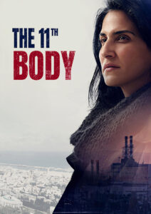 THE 11TH BODY TN 1188x1682