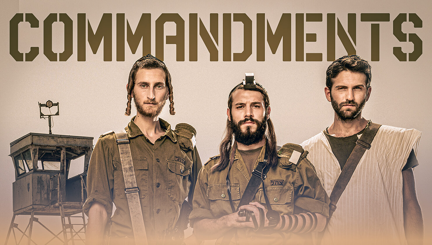 Commandments TN 1480x840 (1)