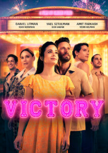 Victory TN 1188x1682 (1)