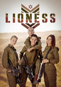 LIONESS 2026 relaunch TN 1188x1682