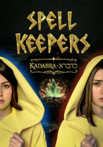SPELL KEEPERS TN 1188x1682