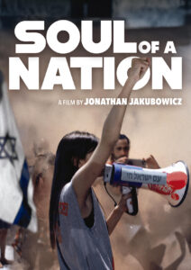 Soul of a Nation TN 1188x1682