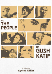 We, The People Of Gush Katif TN 1188x1682