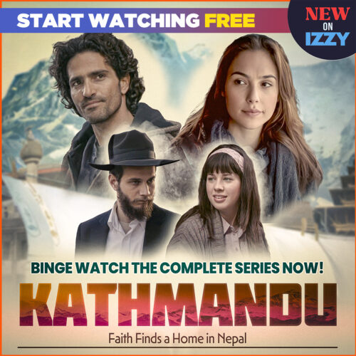 KATHMANDU TN 1200x1200 for HOME ENGLISH