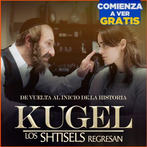 KUGEL TN 1200x1200 for Home ESP (1)