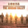 lioness-of-the-jordan-valley-on-izzy
