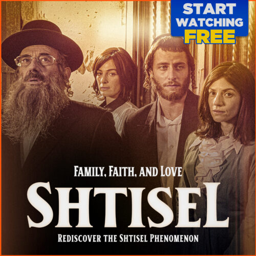 SHTISEL TN 1200x1200 for Home ENG