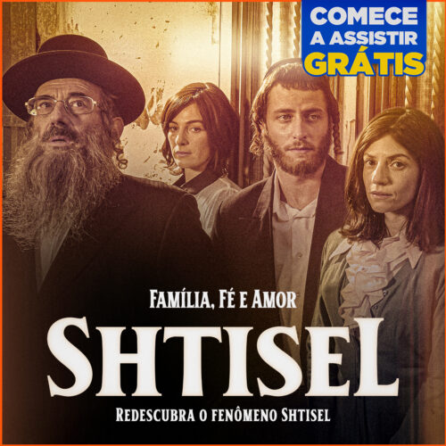 SHTISEL TN 1200x1200 for Home PORT