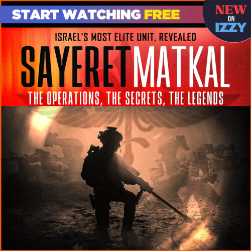 Sayeret Matkal TN 1200x1200 for HOME english